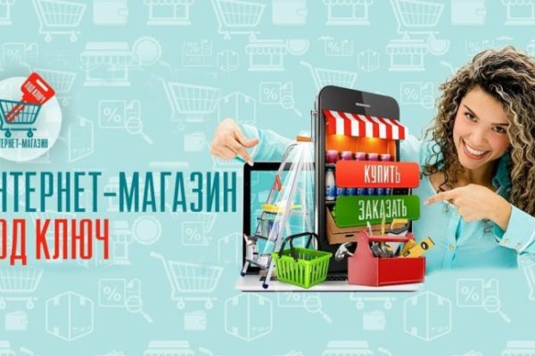 Что с кракеном сайт на сегодня