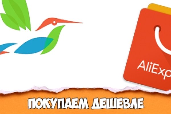 Ссылка на кракен kr2web in