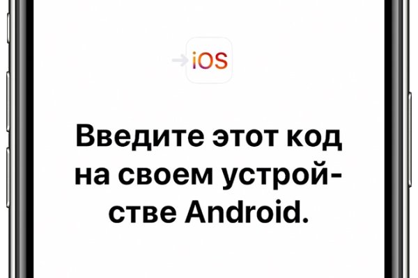 Kraken cc зеркало kr2web in