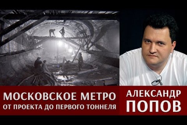 Что с кракеном сайт на сегодня