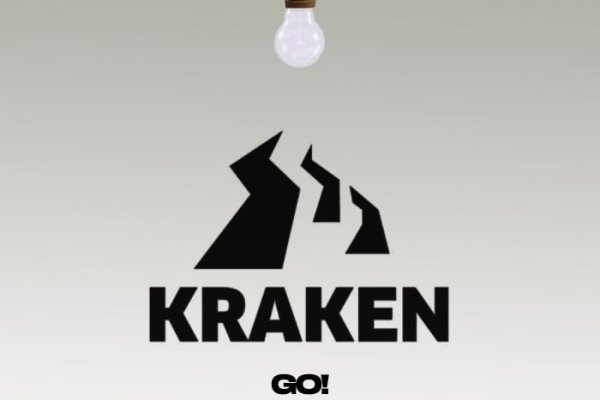 Пользователь не найден kraken