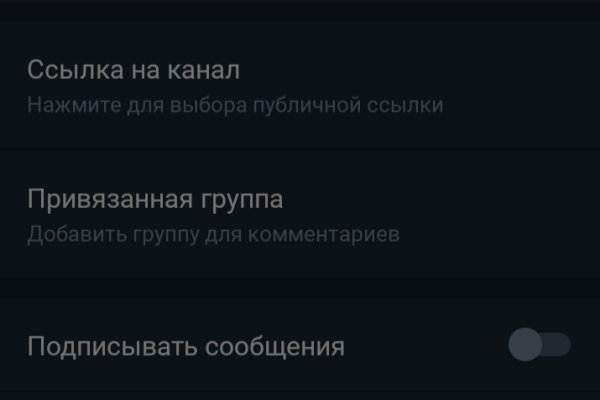 Как зарегистрироваться на кракене