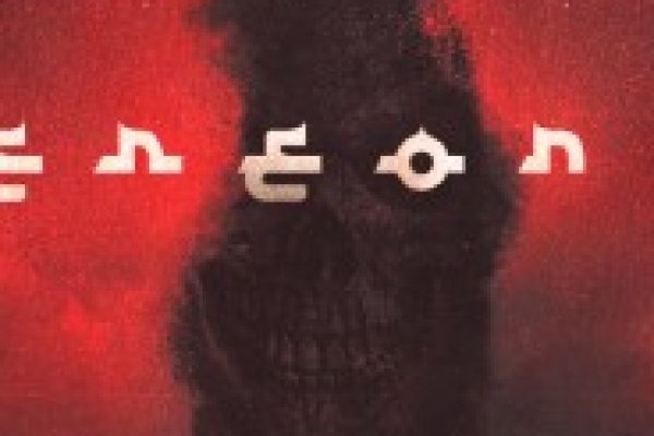 Kraken cc зеркало kr2web in